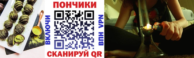 купить   Шимановск  мориарти наркотические препараты  Еда ТГК конопля 