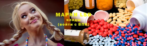 меф VHQ Алзамай