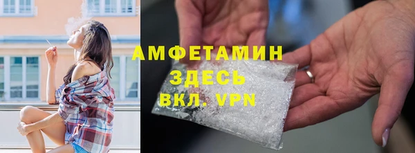 прущие крисы Алексеевка