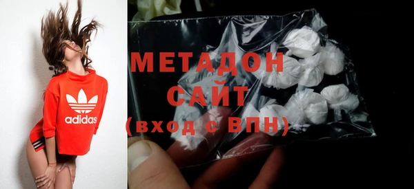 меф VHQ Алзамай