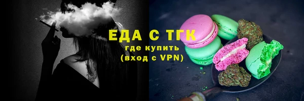 меф VHQ Алзамай