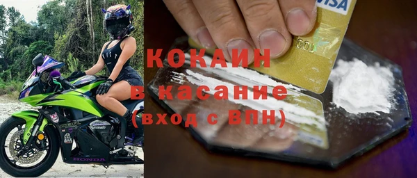 прущие крисы Алексеевка