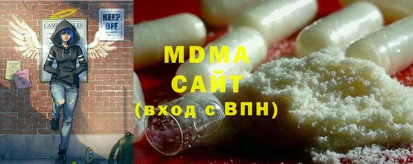 прущие крисы Алексеевка